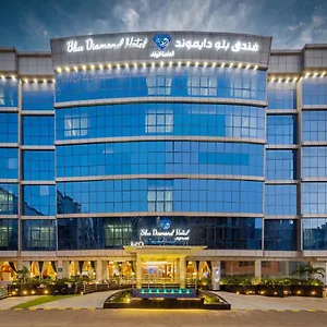 فندق Blue Diamond بلو دايموند ****