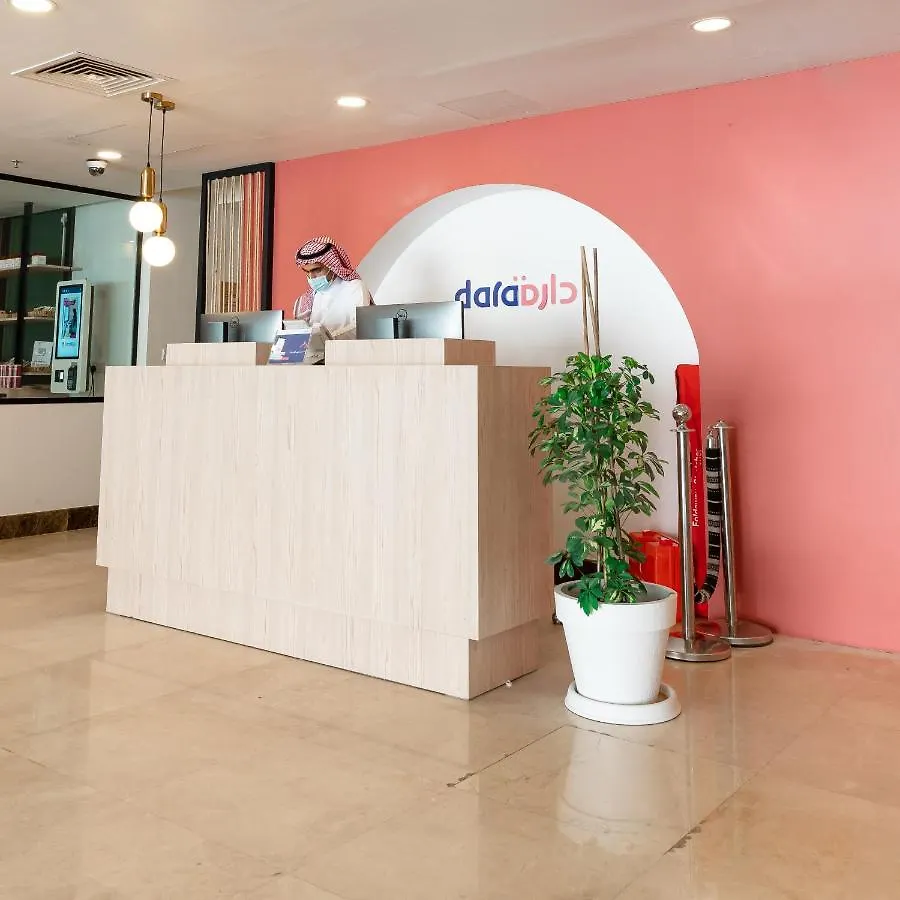 Dara Salam Aparthotel Jeddah