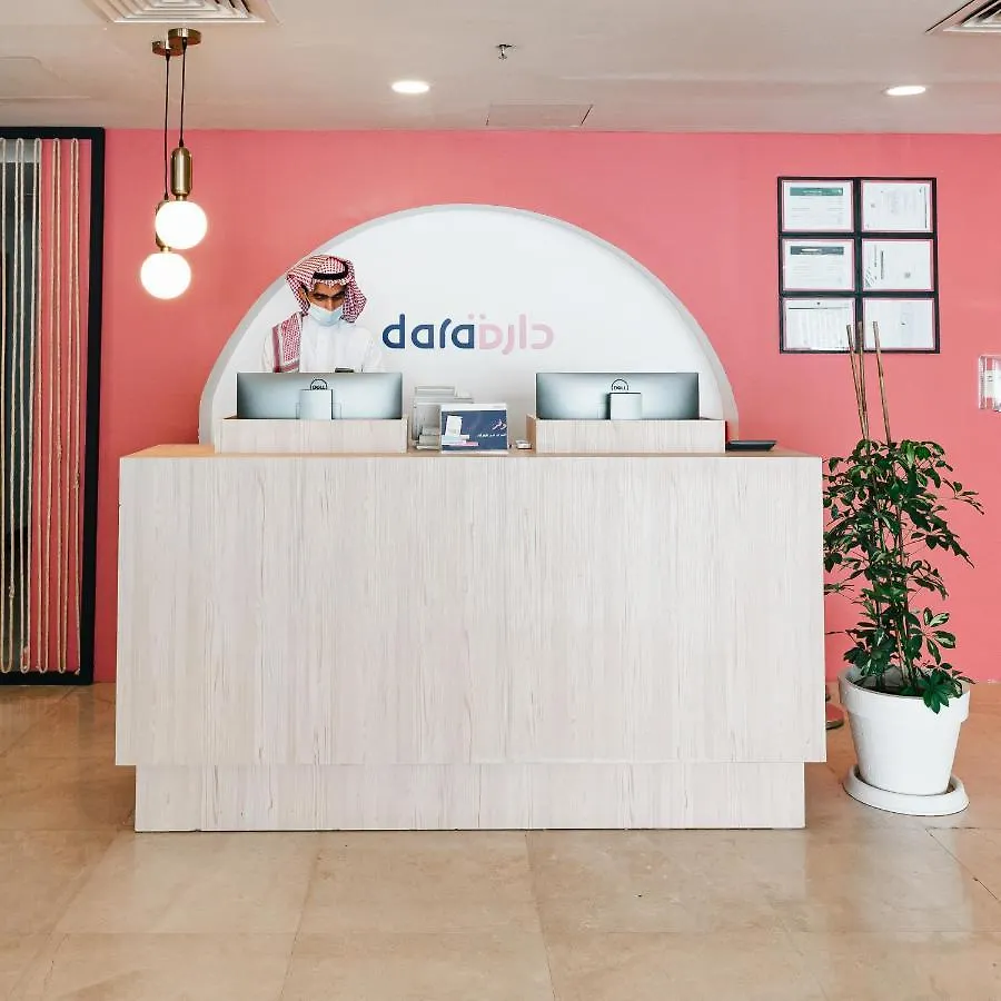 Dara Salam Aparthotel Jeddah
