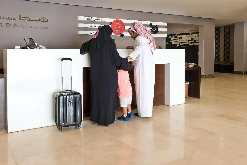 ***  Dara Salam Aparthotel Jeddah Saudi Arabia