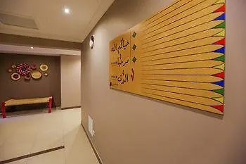 Dara Salam Aparthotel Jeddah