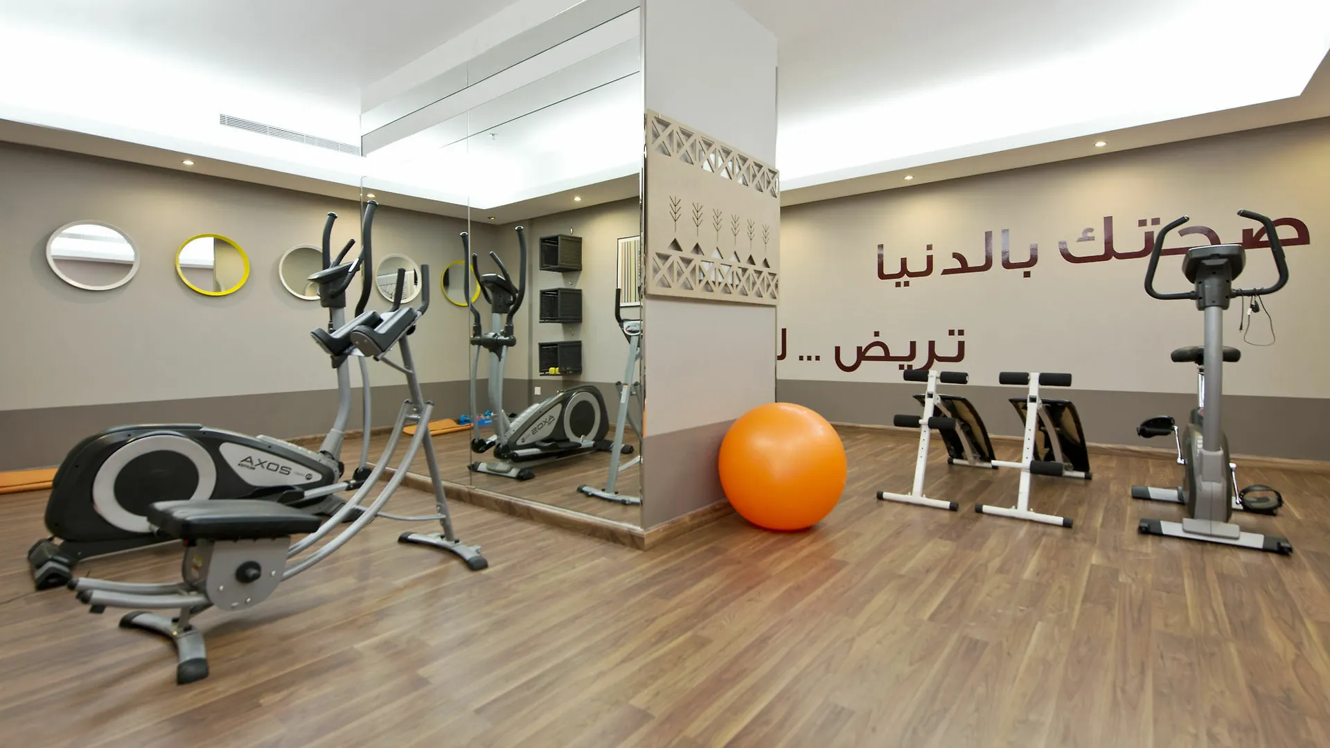 Dara Salam Aparthotel Jeddah