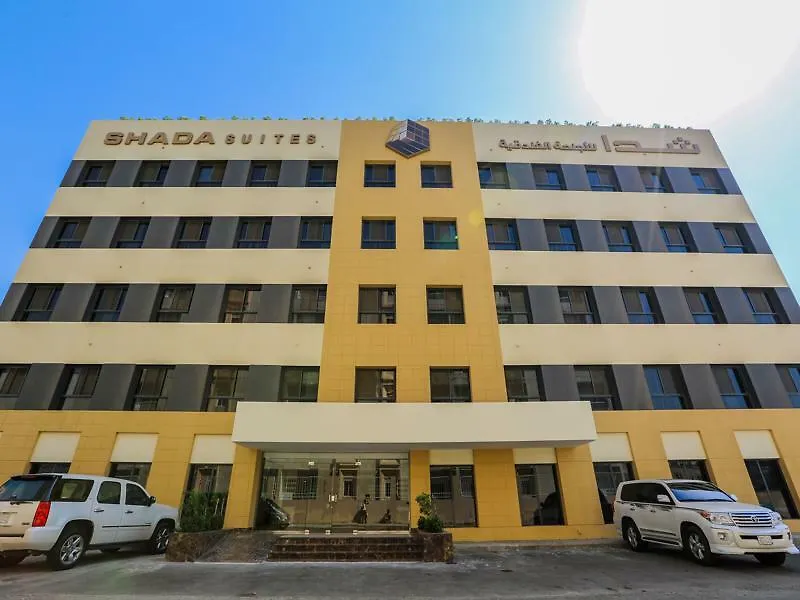 Dara Salam Aparthotel Jeddah